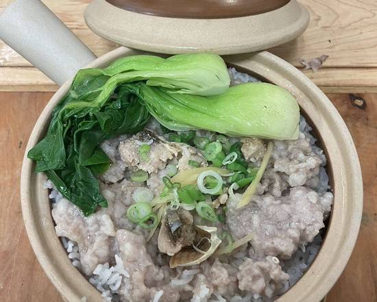 salted fish& minced pork claypot 咸鱼肉饼饭